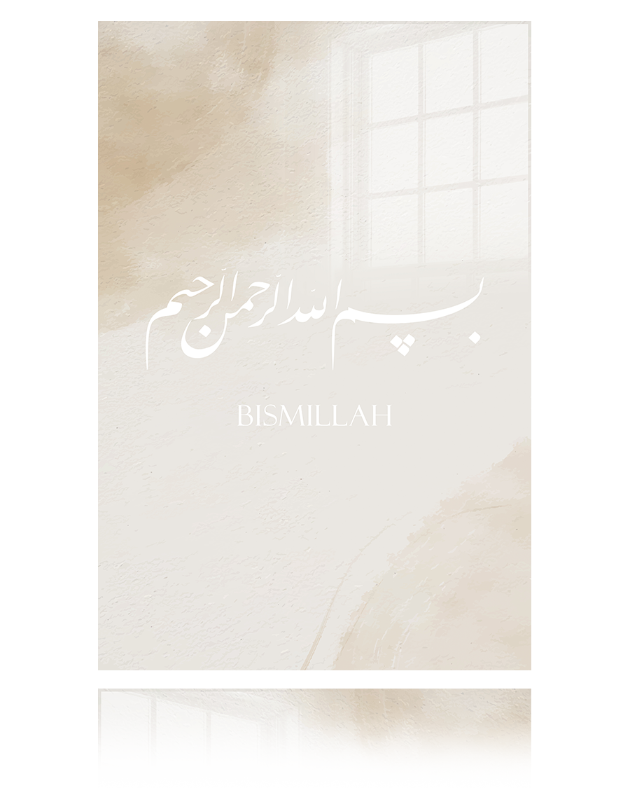 Alhamdulillah, Sabr, Bismillah - Original