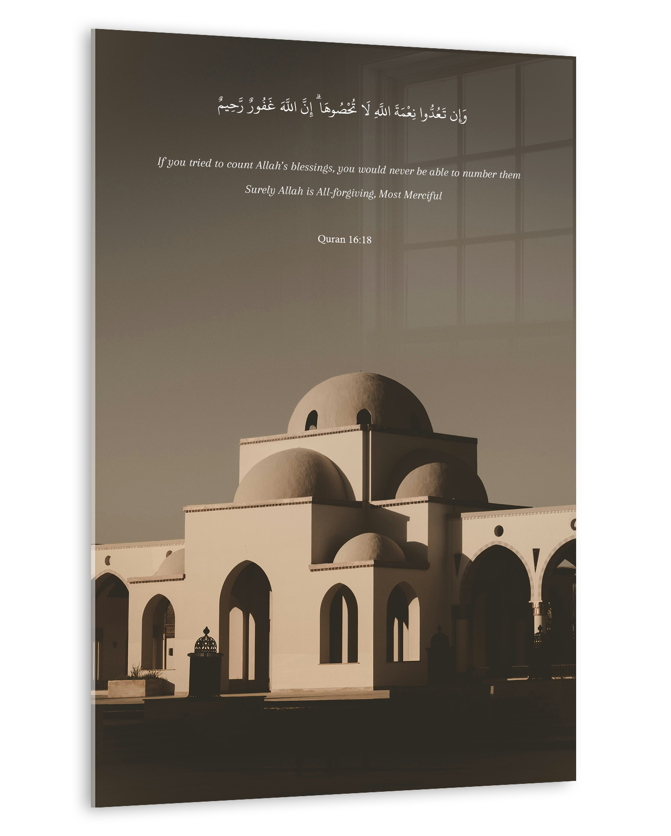 Brown Mosque