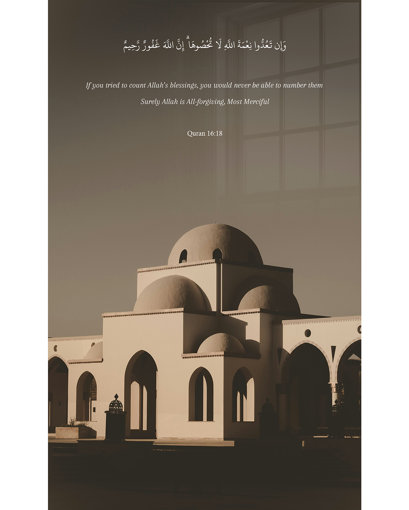 Brown Mosque