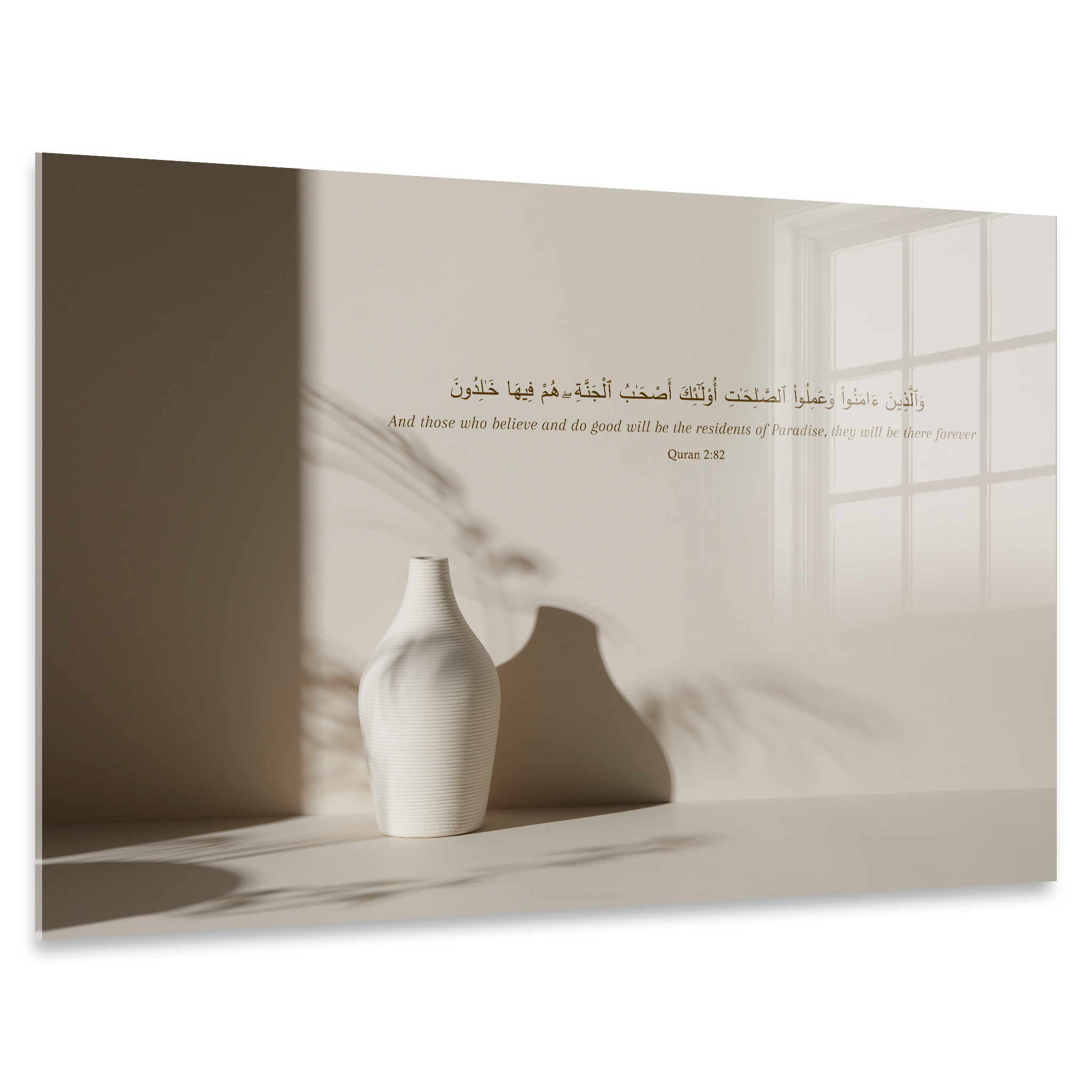 Brown Vase
