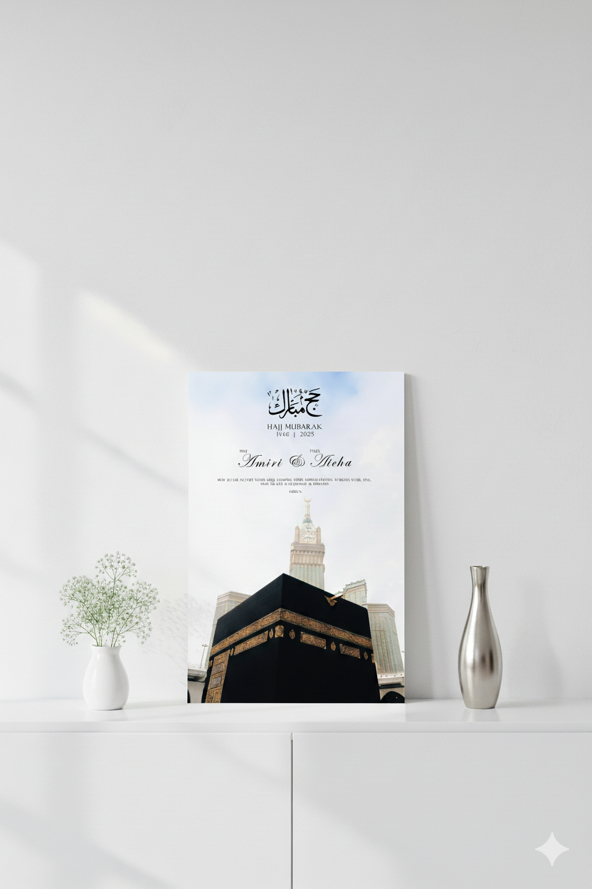 Hajj - Light Blue Sky