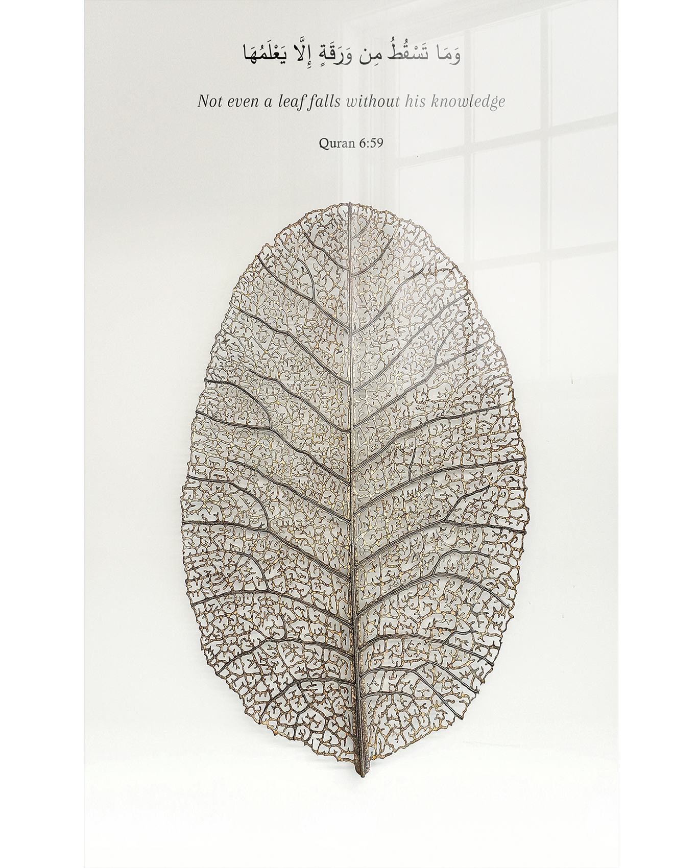 Leaf
