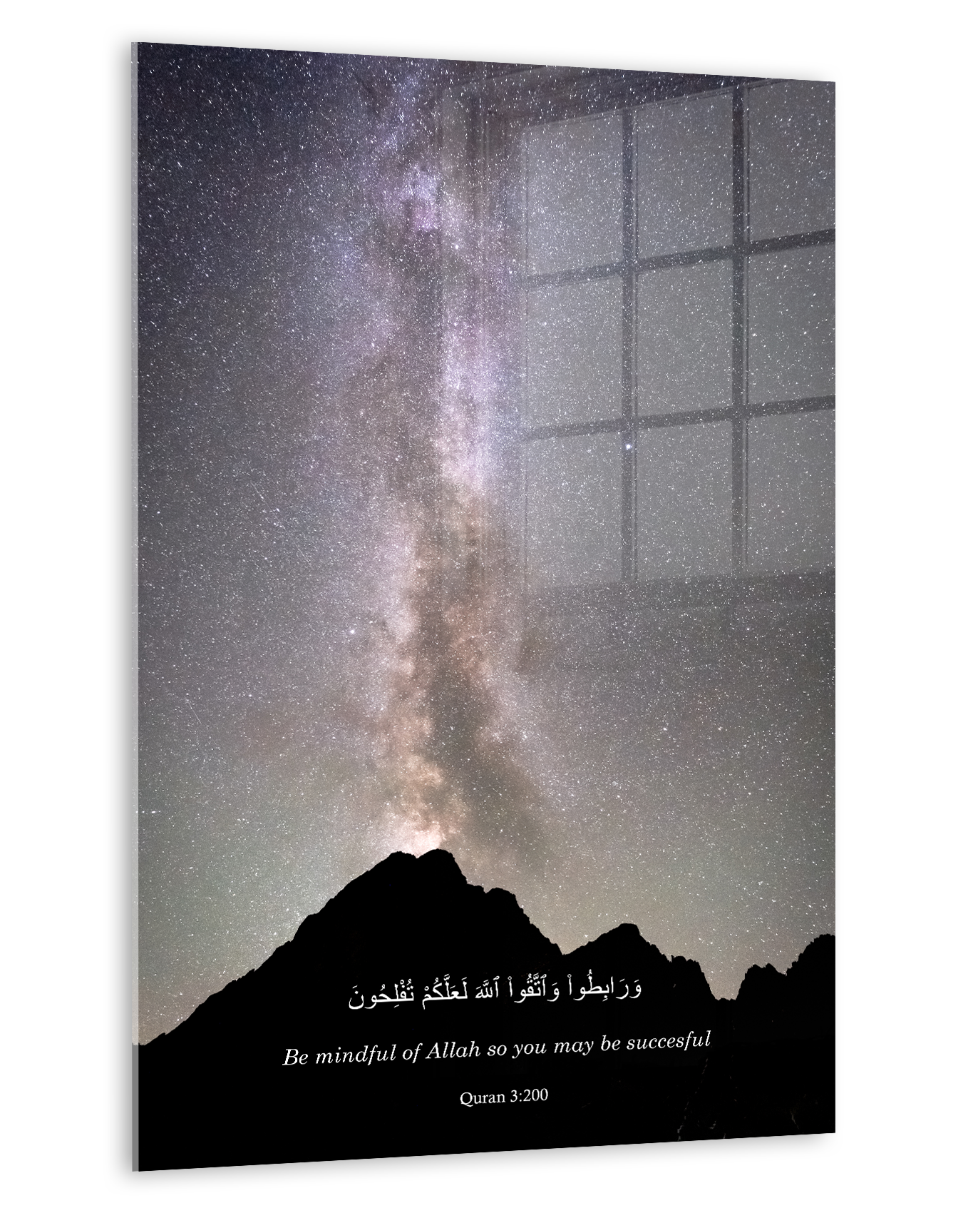 Night Sky