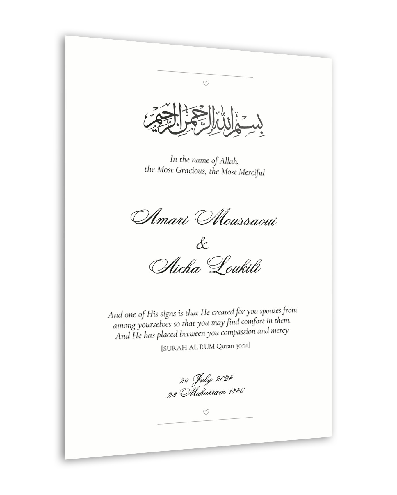 Love Declaration
