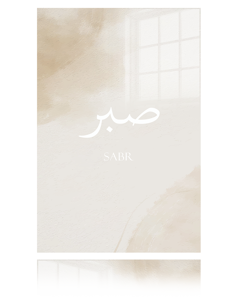 Alhamdulillah, Sabr, Bismillah - Original