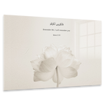 White Flower