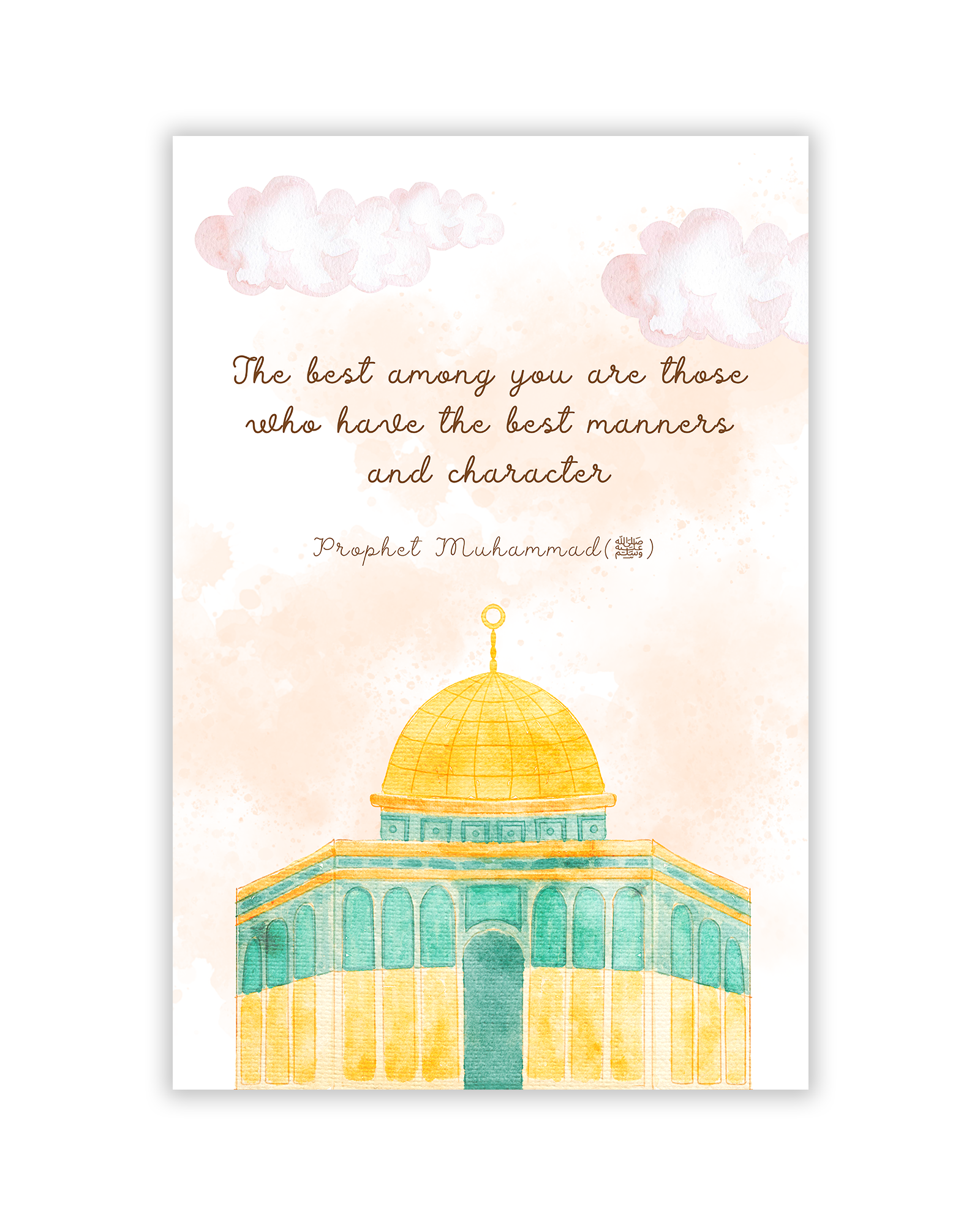 Yellow Mosque