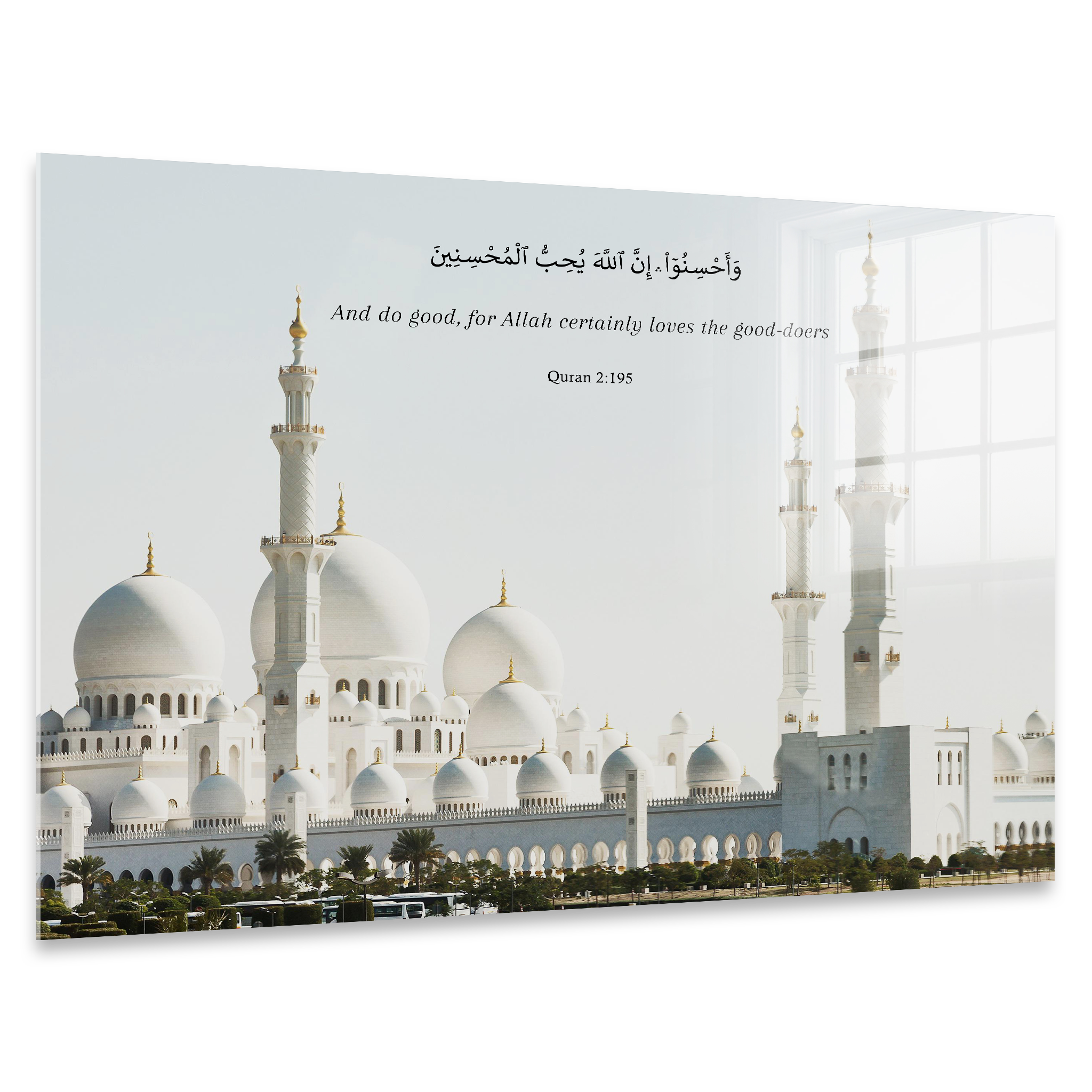 Abu Dhabi Mosque
