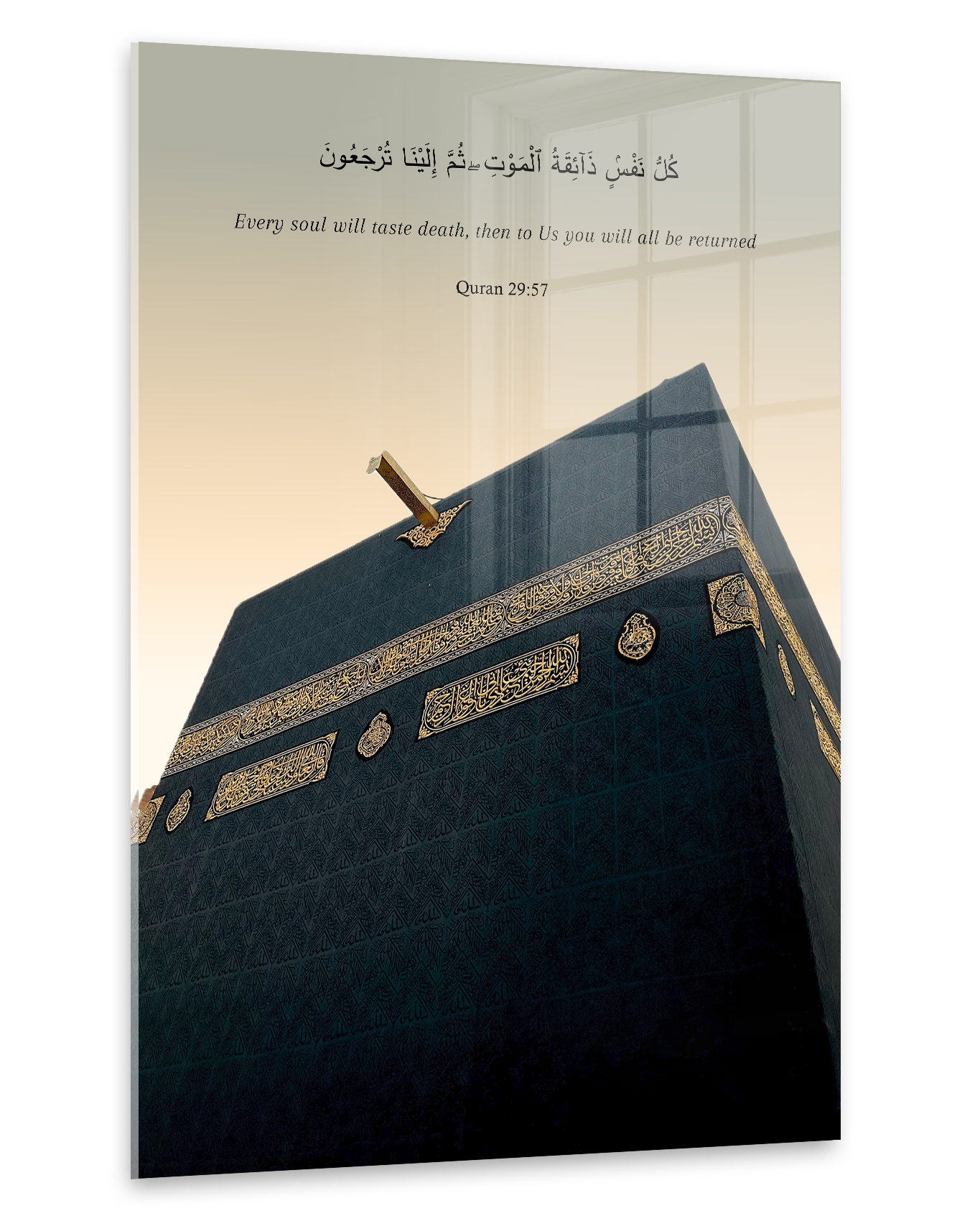 Kaaba