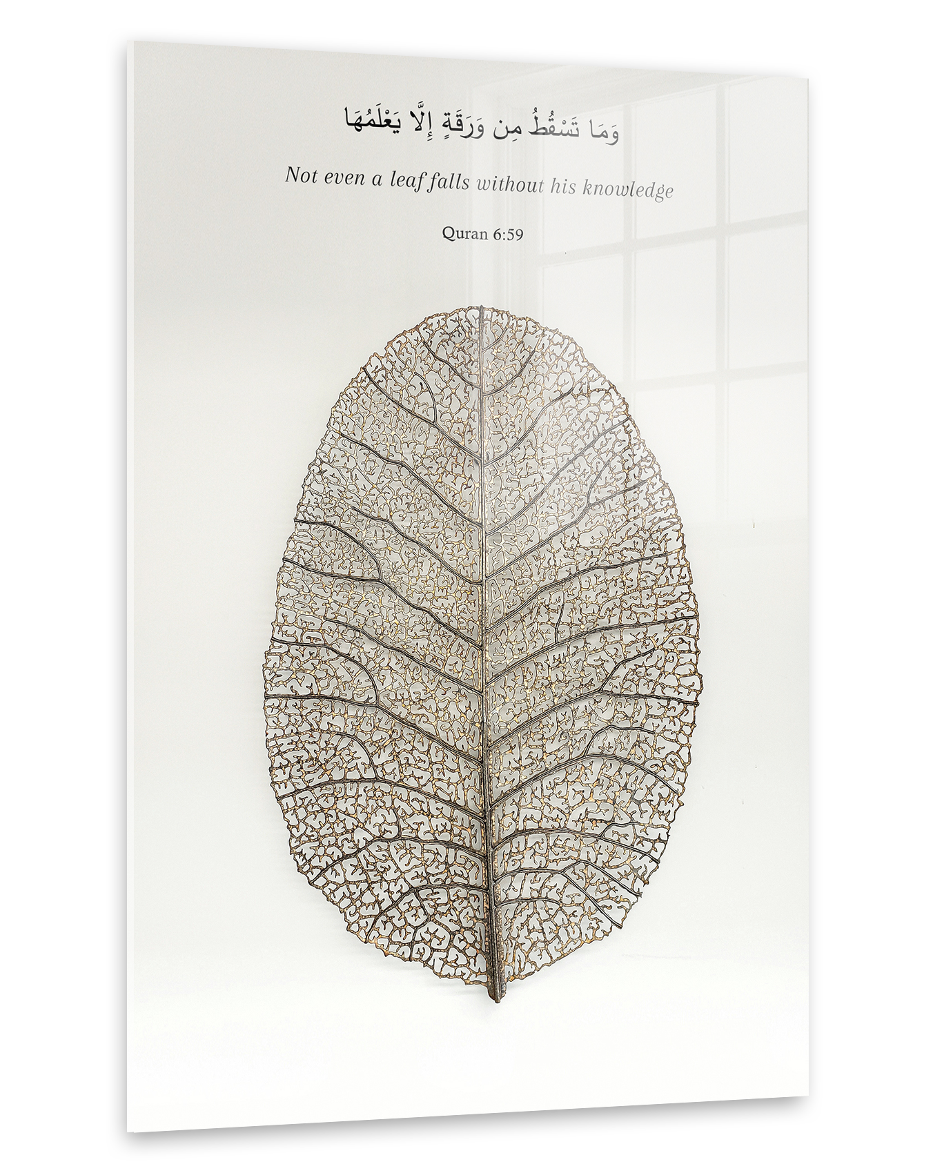 Leaf