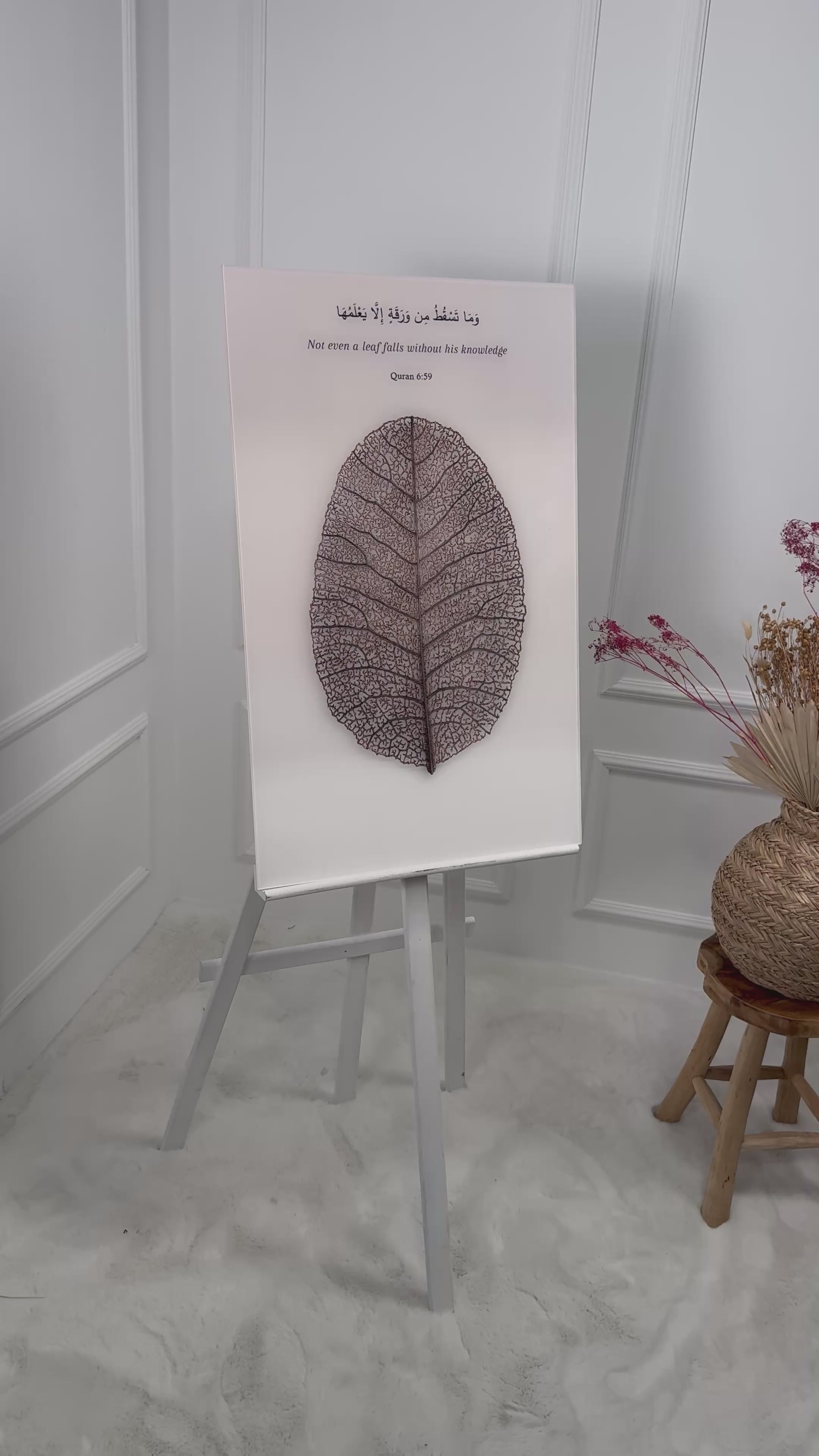 Video laden: Leaf