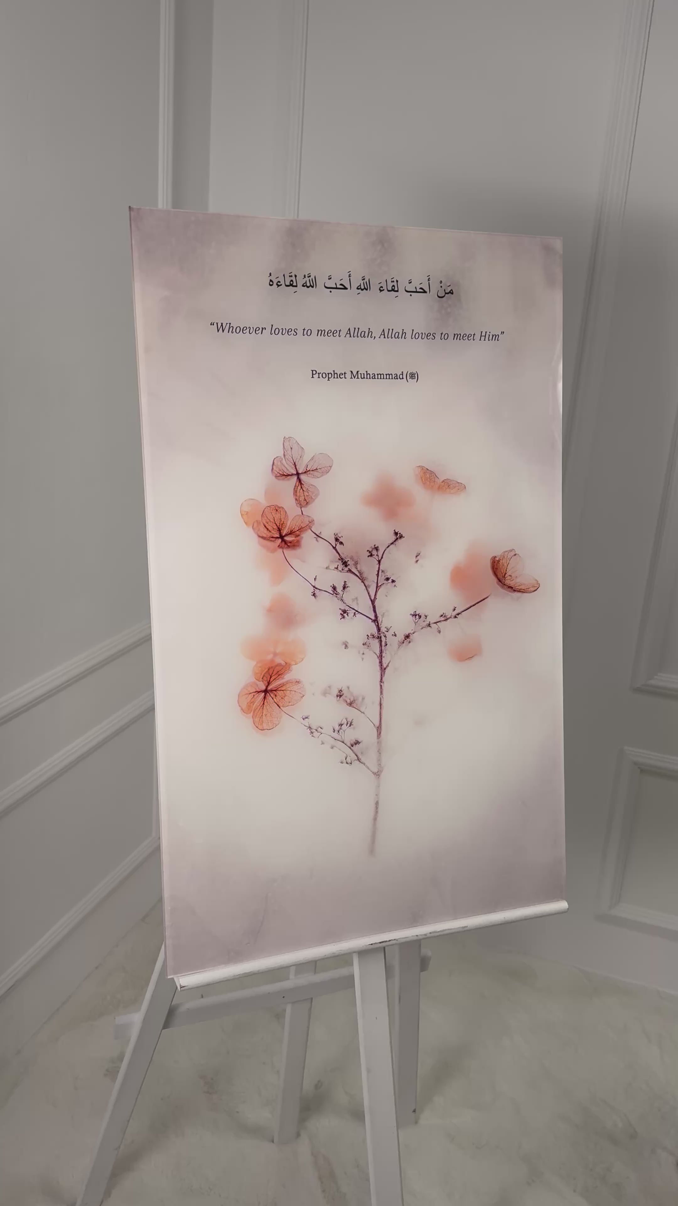 Video laden: Light Flower